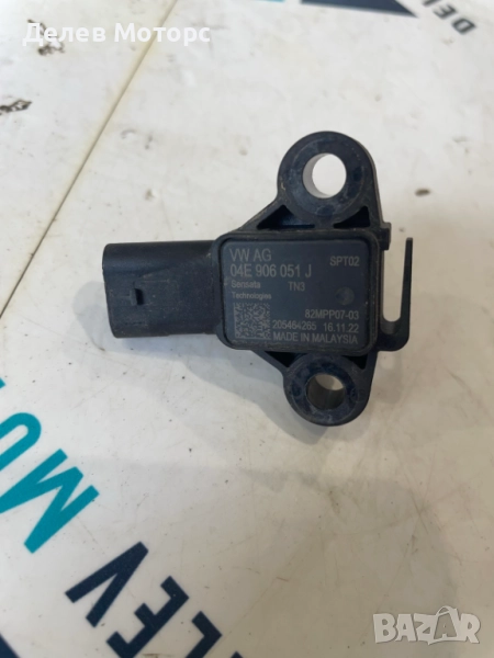Датчик за налягане на въздуха 04E906051J от Volkswagen T-Cross 1.0 TSI, двигател DLAA, 110 кс., снимка 1