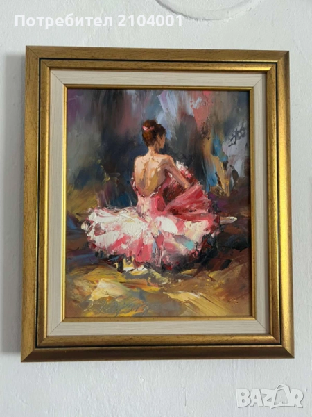 Картина с маслени бои "Балерина" 2, снимка 1