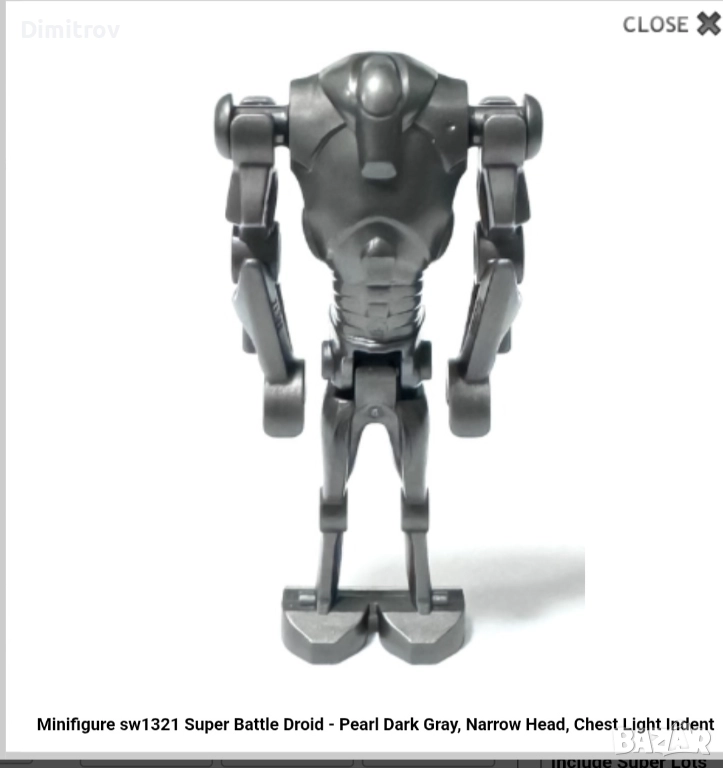 Lego Stars Wars battle droid - sw1321 x 3, снимка 1