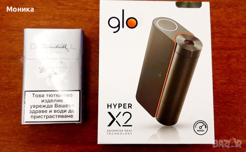ЧИСТО НОВО! Glo електронно устройство за нагряване на тютюн Black Hyper X2 , снимка 1