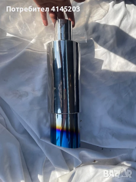 Спортно Гърне Ф91, снимка 1