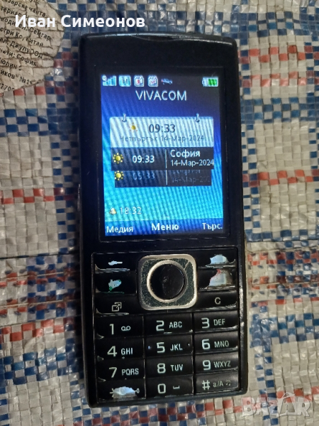 Купувам GSM Sonyericsson J108i, снимка 1