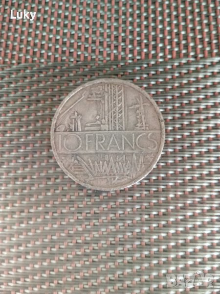 Продавам 10 франка-1976 г.Франция., снимка 1