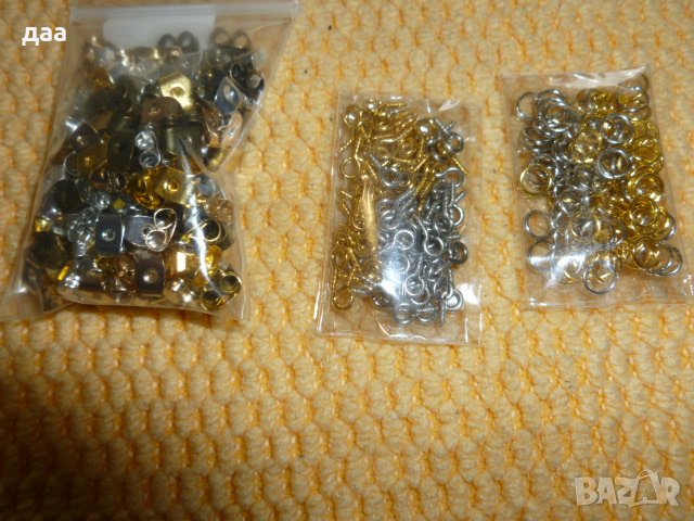 продавам аксесоари за бижута, снимка 1