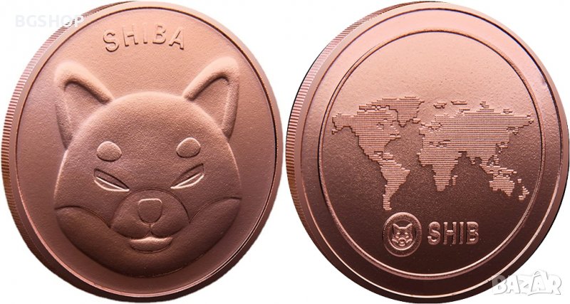 Shiba Inu coin / Шиба Ину монета ( SHIB ) - Copper, снимка 1