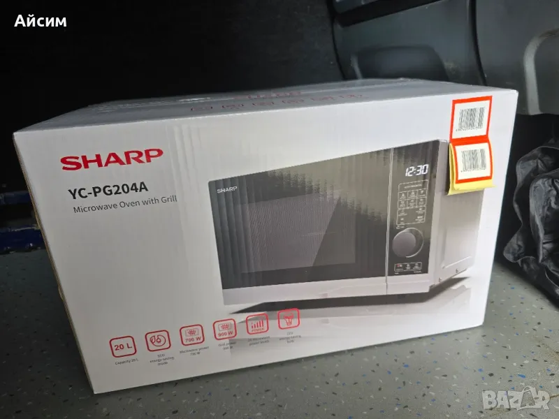 микровълнова фурна Sharp в оригиналния си кашон, снимка 1