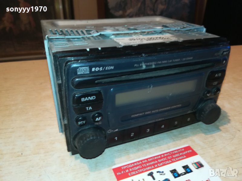 CLARION CAR AUDIO 0510211954, снимка 1