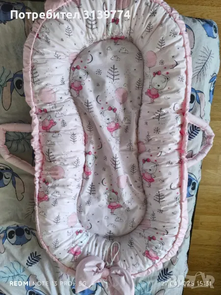 Бебешко гнездо (НОВО), снимка 1