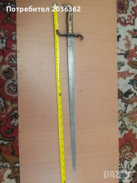 Пруски кадетски кортик М1871г., снимка 1