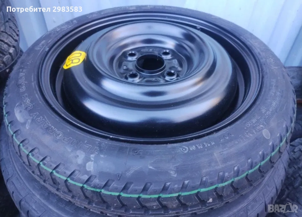 Търся резервна гума ”патерица” 15 или 16 цола,  4х100, центр. отвор 60,1 мм, снимка 1