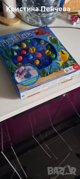 Игра с ловене на рибки, снимка 1