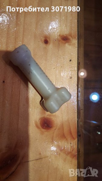 Захващане за казанче на чистачки Мерцедес W124 Mercedes-Benz 124, снимка 1