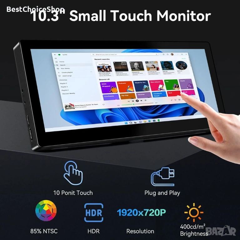 10.3" малък сензорен монитор, 1920 * 720 HDMI USBC, VESA, IPS Stretched Bar LCD, снимка 1