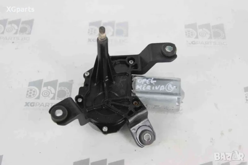 Моторче задна чистачка за Opel Meriva B (2010-2014) 13282361, снимка 1