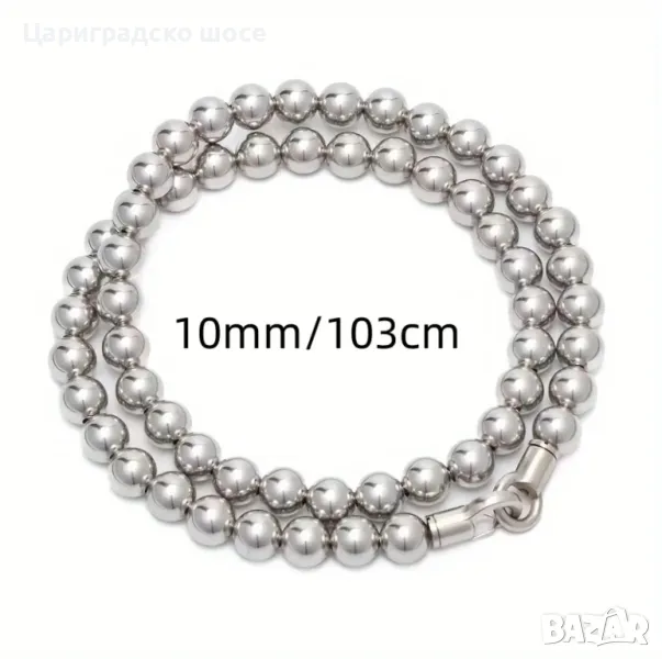 Фитнес аксесоар, hiphop ключодържател, молитвена броеница　一 Шаолин, снимка 1