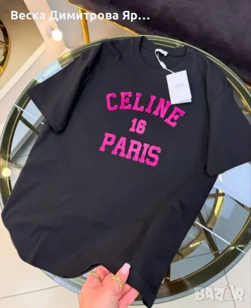 Тениски
Памук
, снимка 1