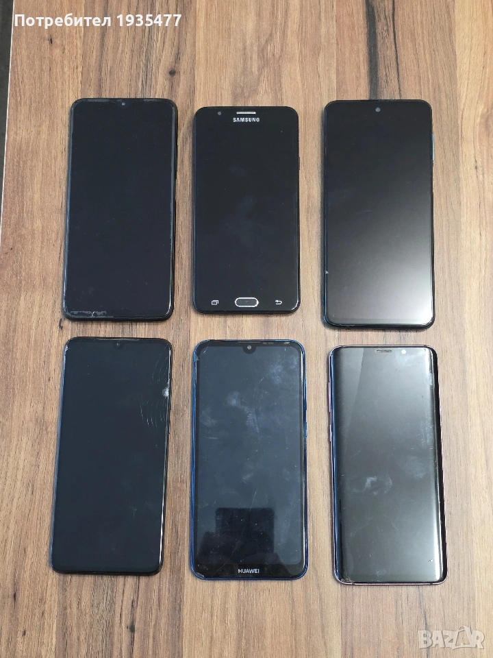 Изпускани телефони с повреди ЛОТ, снимка 1