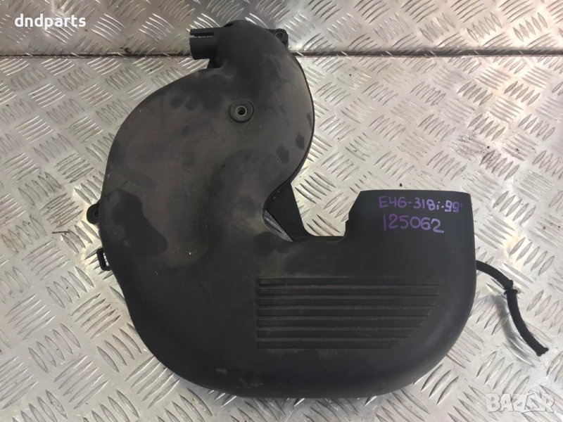 Всмукателни колектори BMW,E46,318i,1999г., снимка 1