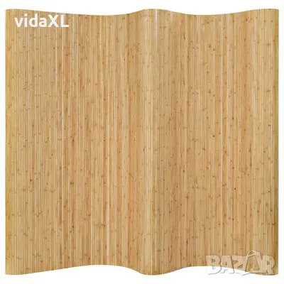 vidaXL Параван за стая, бамбук, 250x165 см, натурален цвят（SKU:247197）, снимка 1