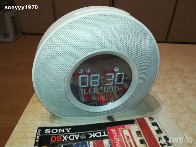 JBL HORIZON 18Х8СМ 2208251452, снимка 1