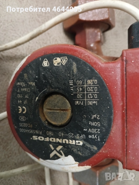 Помпа за печка , снимка 1