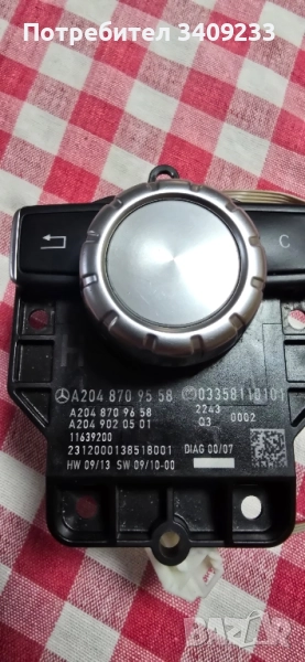 Джойстик Мерцедес W204 контролер мултимедиа, снимка 1