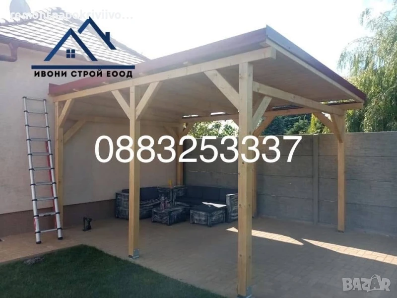 Ремонт на покриви Перник, снимка 1