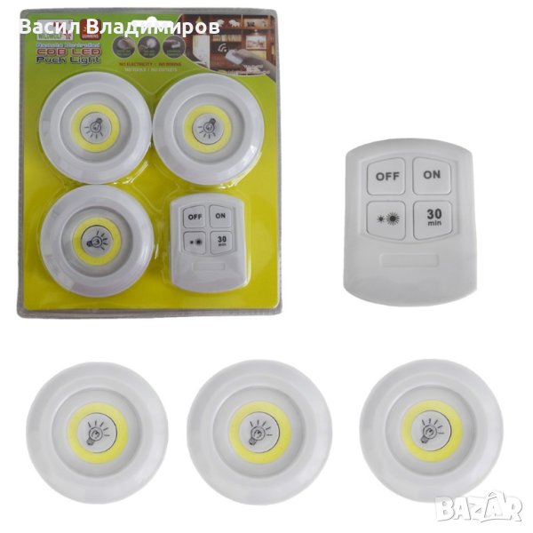 Лед лампички 3 броя с дистанционно	, снимка 1