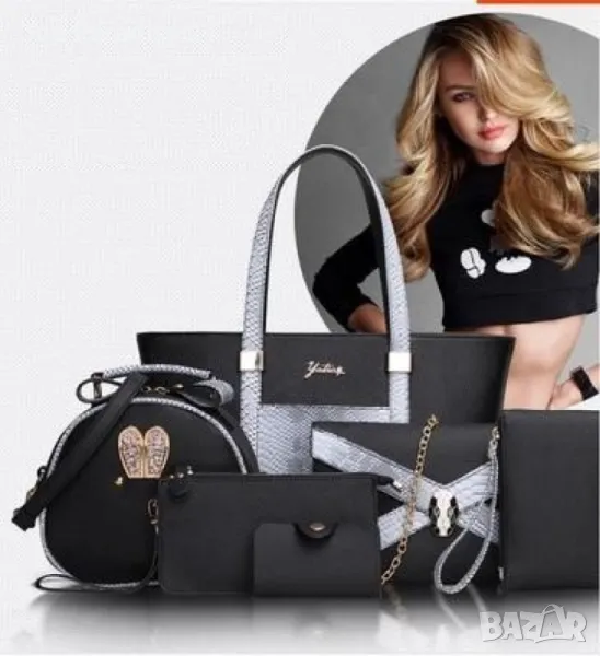 Сет от шест стахотни дамски части, снимка 1