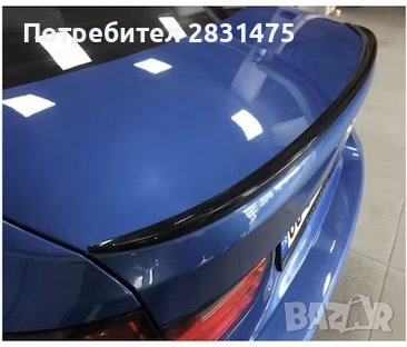 Спойлер за багажник M3 дизайн за BMW E90 (2005-2011) , снимка 1