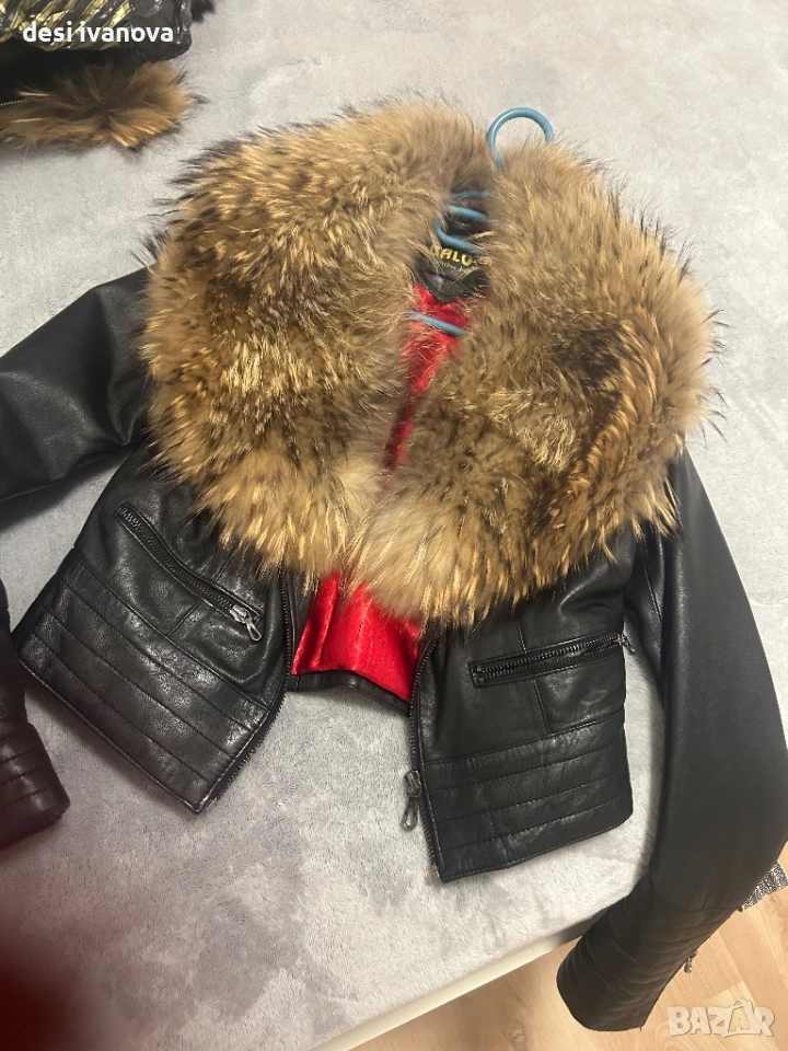 Яке намалено, снимка 1