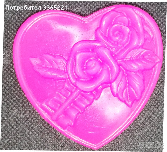 Сърце, снимка 1