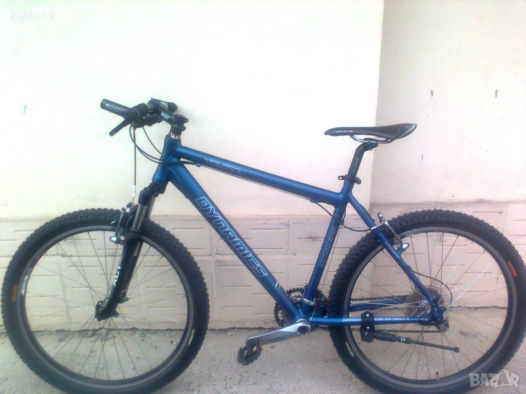 DYNAMICS Volcano - Много Висок Клас, снимка 1