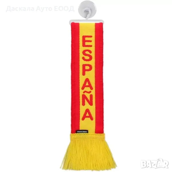 Знаме 5х22 см. ESPANA, с вендуза за захващане, снимка 1