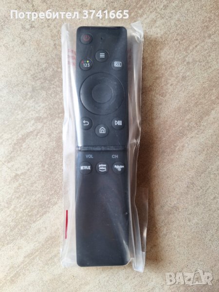 Дистанционно за телевизор Samsung BN59-01330A, BN59-01312A, BN59-01329A, BN59-01329B, BN59-01330B, снимка 1