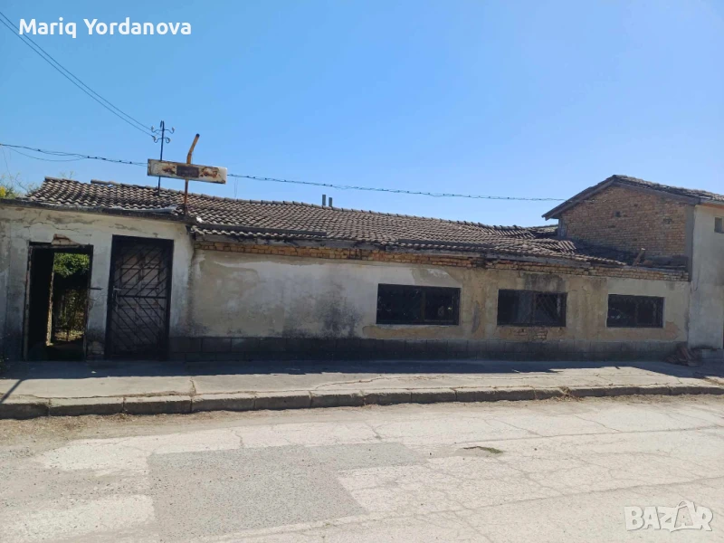 Продавам къща с двор в кв. Дивдядово, снимка 1