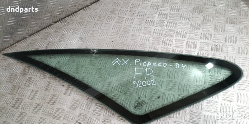 Странично стъкло Citroen Xsara Picasso 2004г.(предно дясно)	, снимка 1