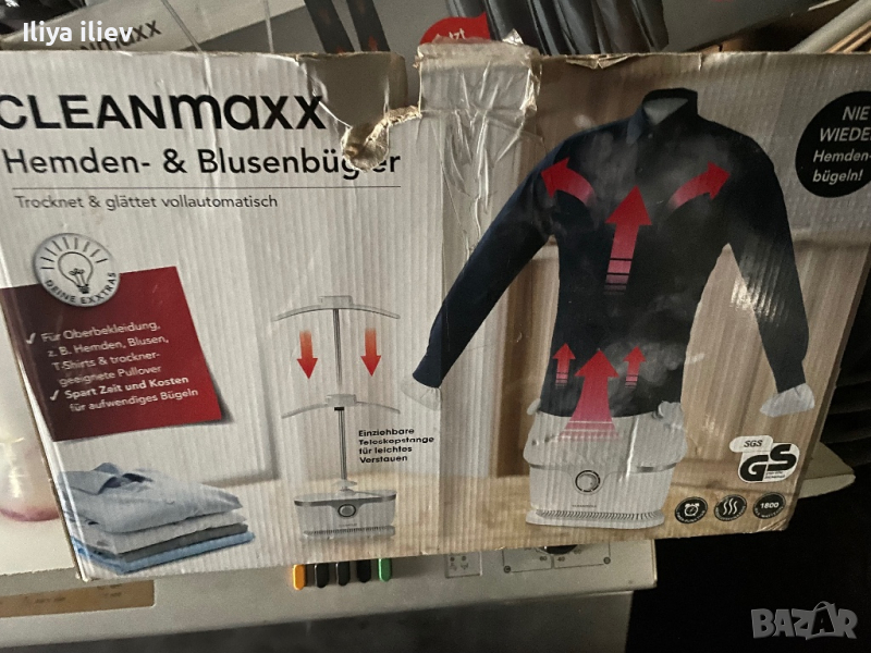 Уред за автоматично гладене и сушени на ризи и панталони CLEANmaxx Hemden, снимка 1