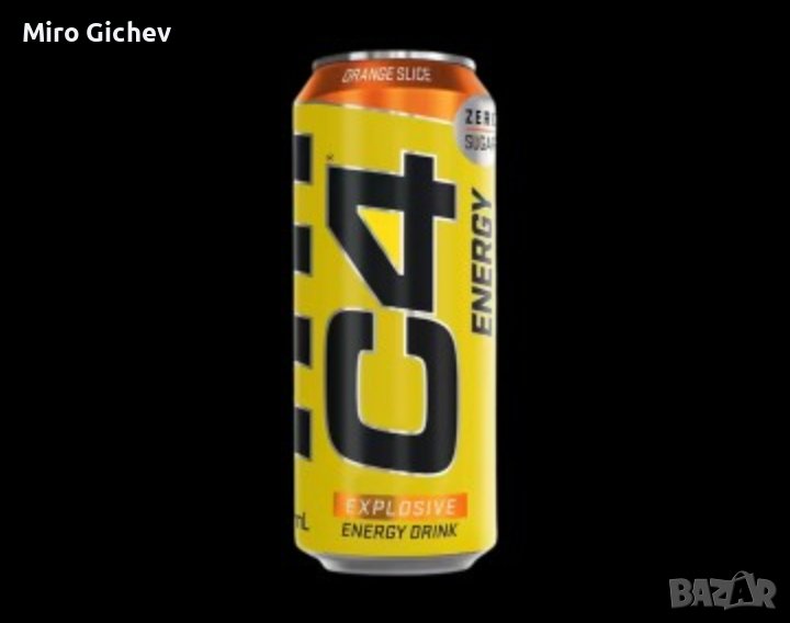 C4 energy drink , снимка 1