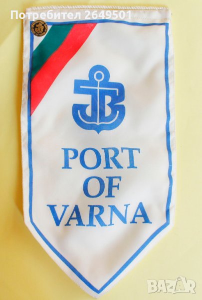 Пристанище Варна Значка с Флагче Соц. 1980те, снимка 1