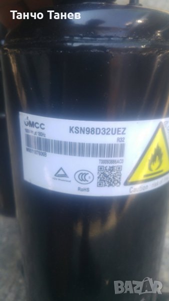 Компресори за климатици , снимка 1