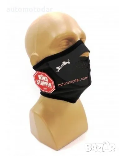 Начало/КАСКИ и ЕКИПИРОВКА/Бонета маски колани/Мото маска Мото маска, снимка 1