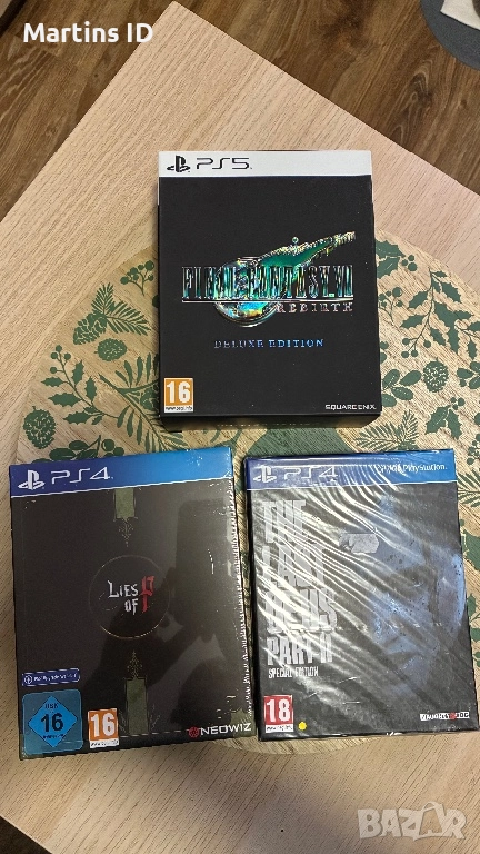 Лимитирани издания, снимка 1