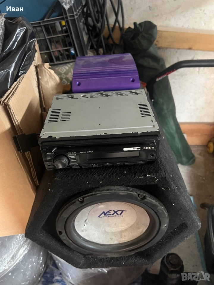 Бас каса с усилвател и сд, снимка 1