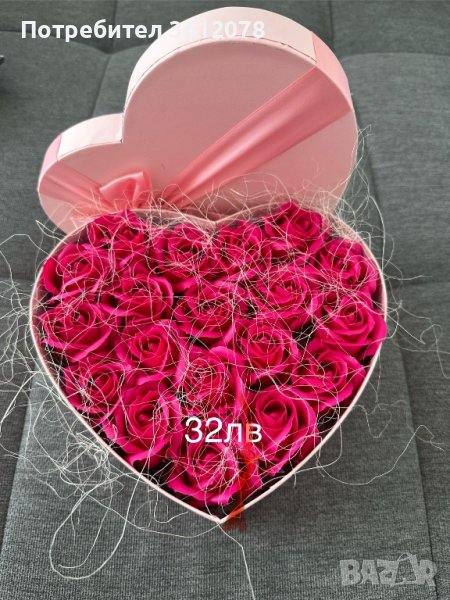 Кутия сърце с ароматни рози, снимка 1