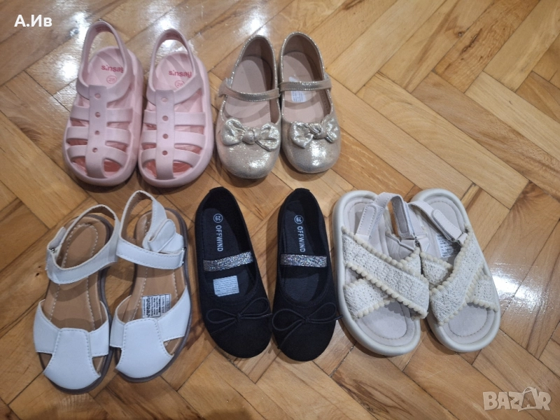 Обувки и сандали за момиче н26, снимка 1