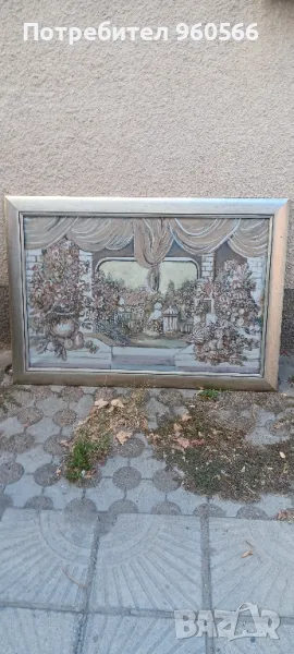 Стилна картина, снимка 1