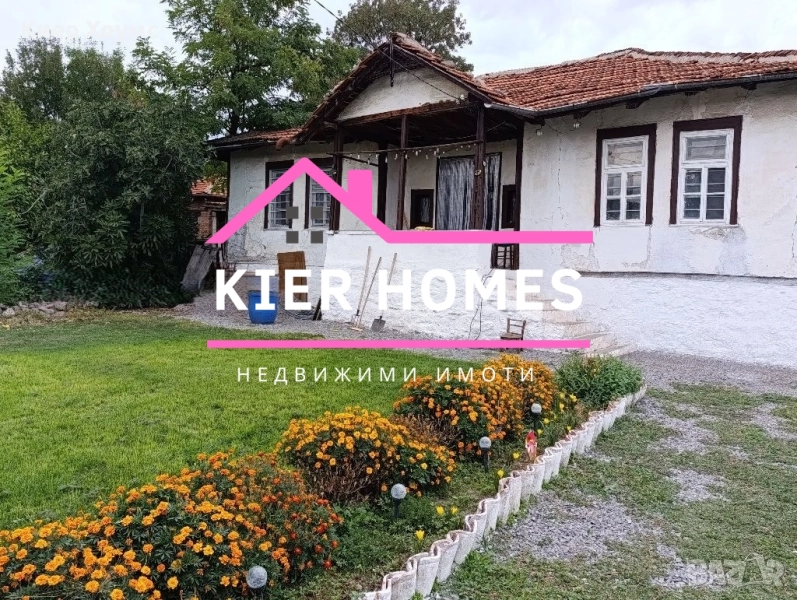 Къща в село Гарваново,обл. Хасково, снимка 1