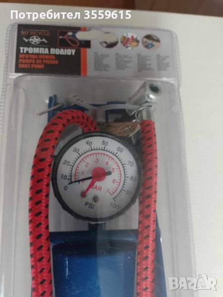 универсална крачна помпа за гуми. С всички приставки, снимка 1