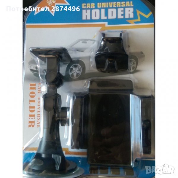 S2110 Стойка за телефон и навигация за стъкло, снимка 1